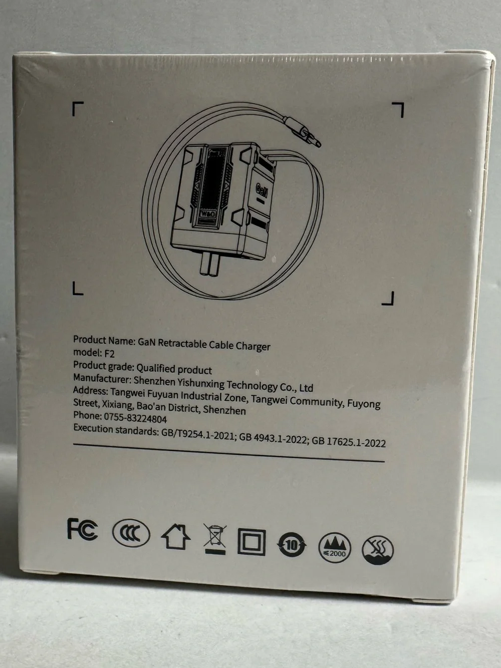 W&O Green Type-C Retractable Cable Charge Adapter